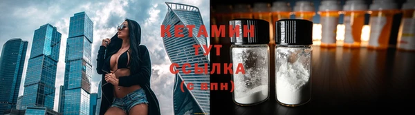 крисы Алексеевка