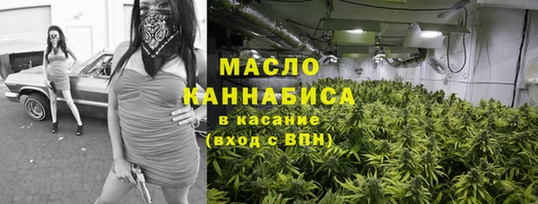 крисы Алексеевка