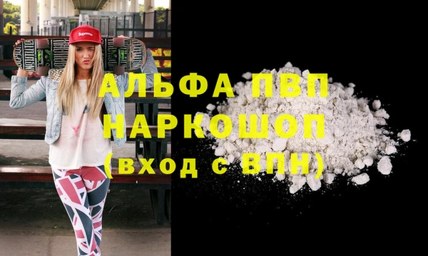 крисы Алексеевка