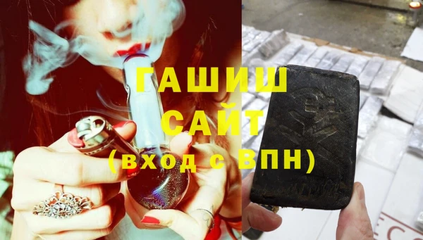 бутик Алексин