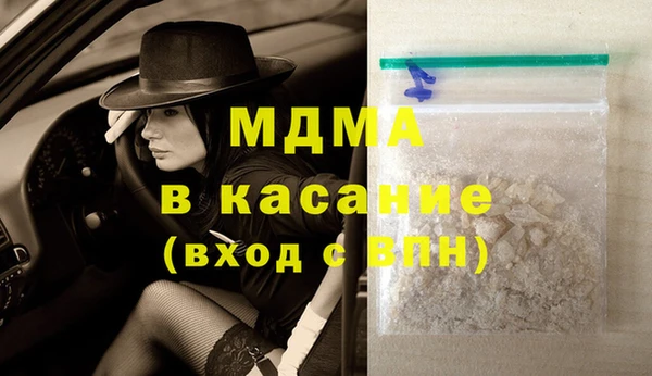 шишки Алзамай