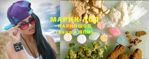 COCAINE Козельск