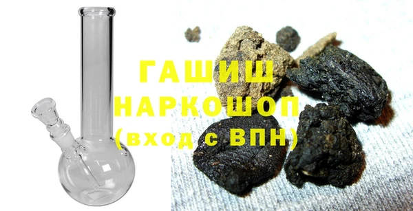шишки Алзамай